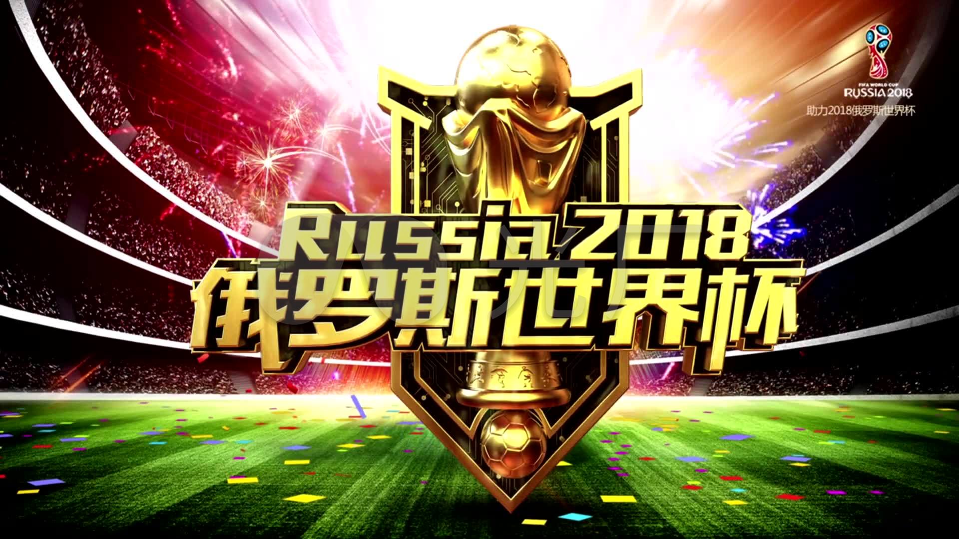 舞台上