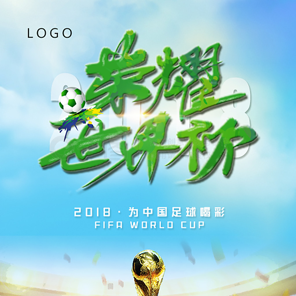 的完美配合