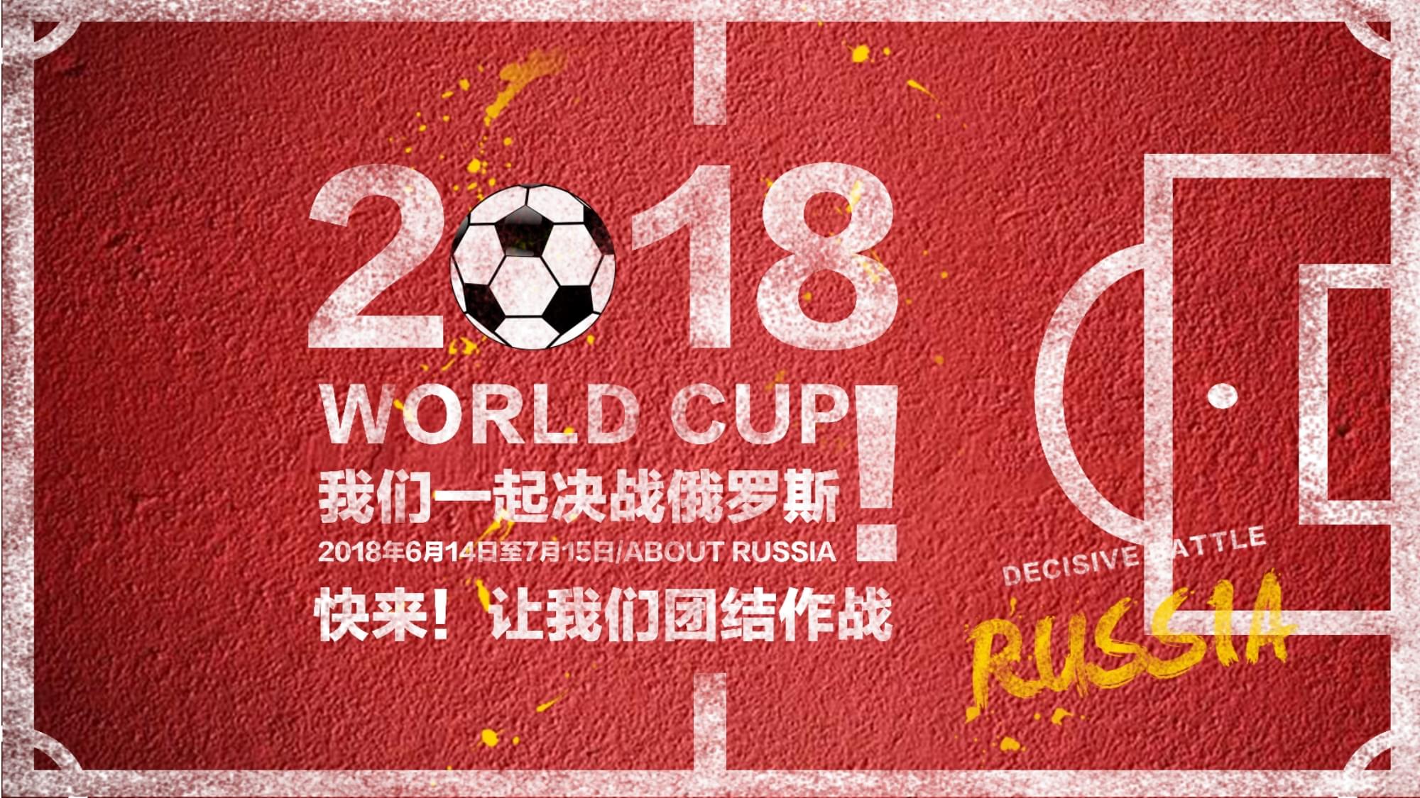 压力