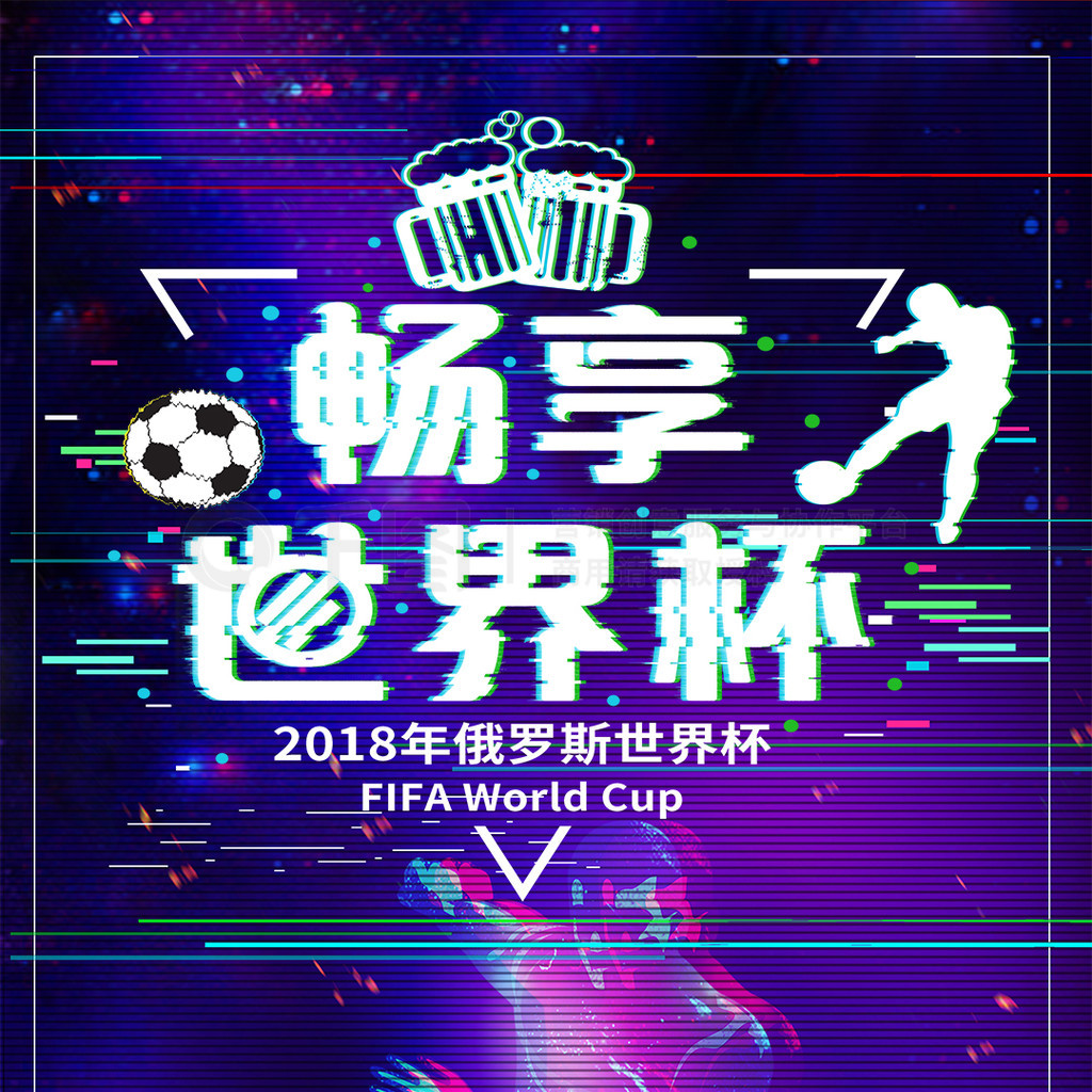 态度让观众